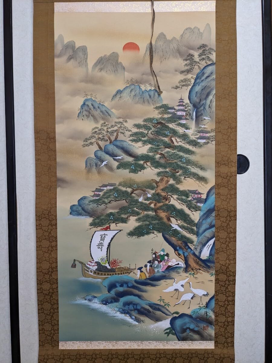 Amazon.co.jp: 真作安部秀峰不老長春骨董掛軸絵画日本画浮世絵書画茶掛